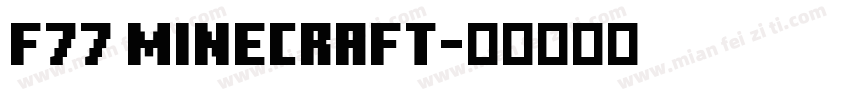 F77 Minecraft字体转换